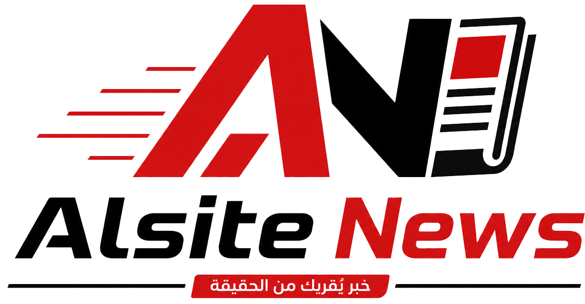 Alsite News